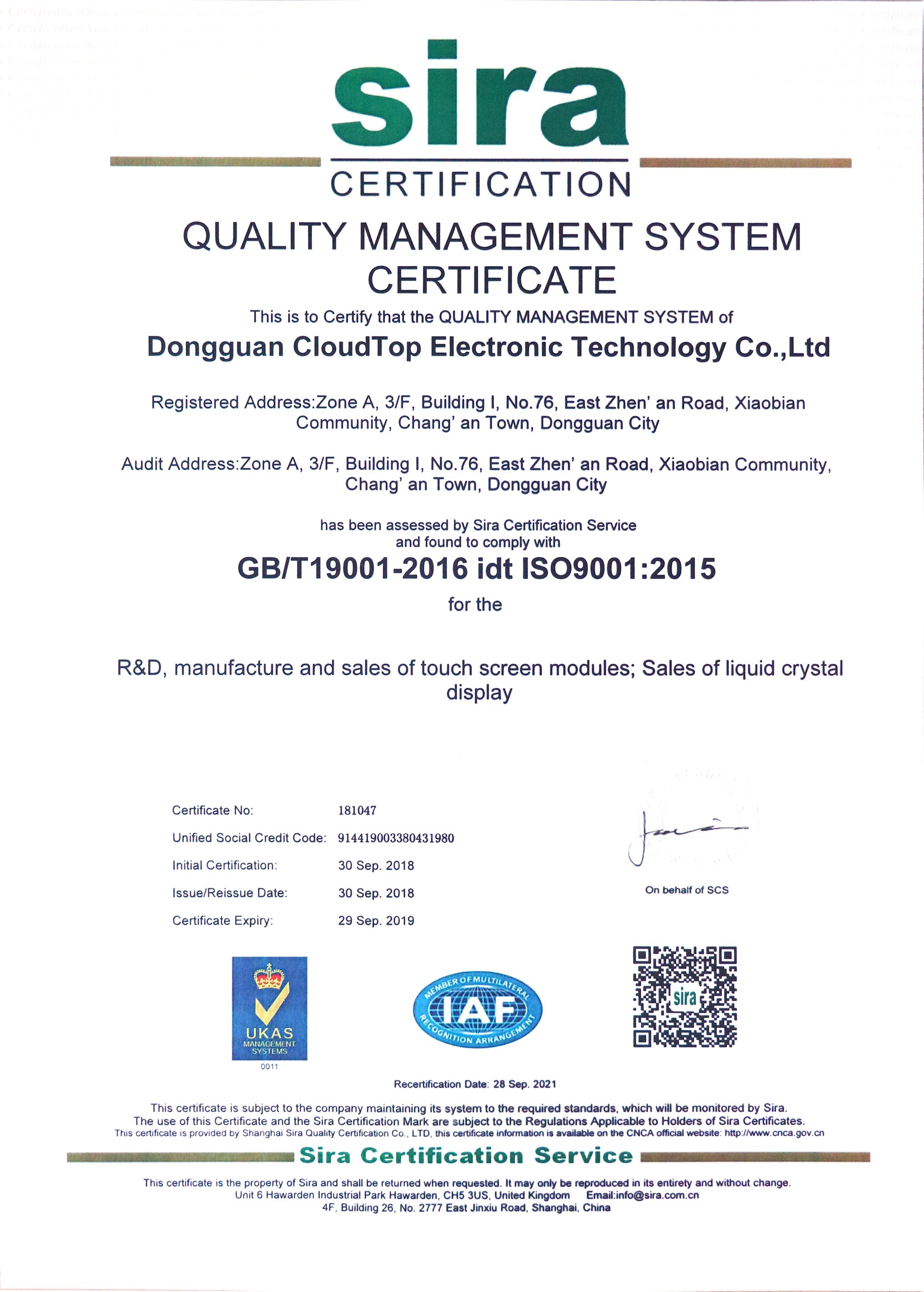 mg不朽情缘(中国区)官方网站