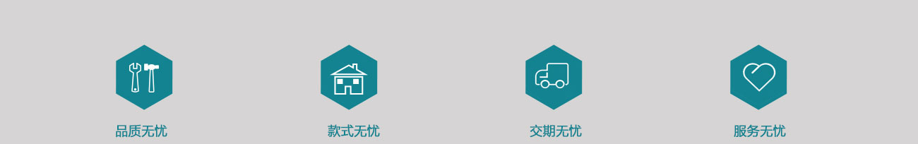 mg不朽情缘(中国区)官方网站