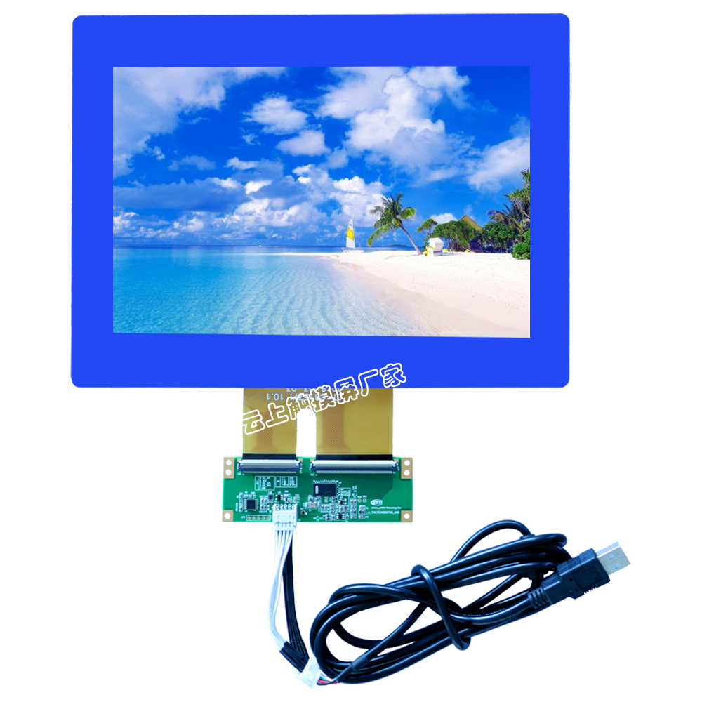 10.1寸工业触摸屏