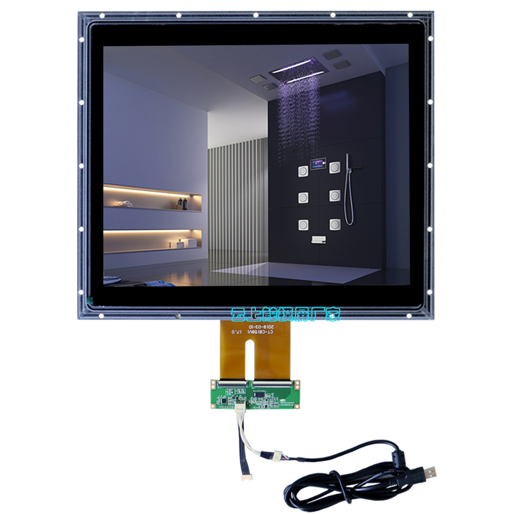 17寸工业触摸屏