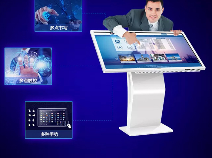 mg不朽情缘触摸屏