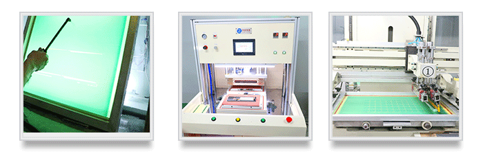 mg不朽情缘车载触摸屏