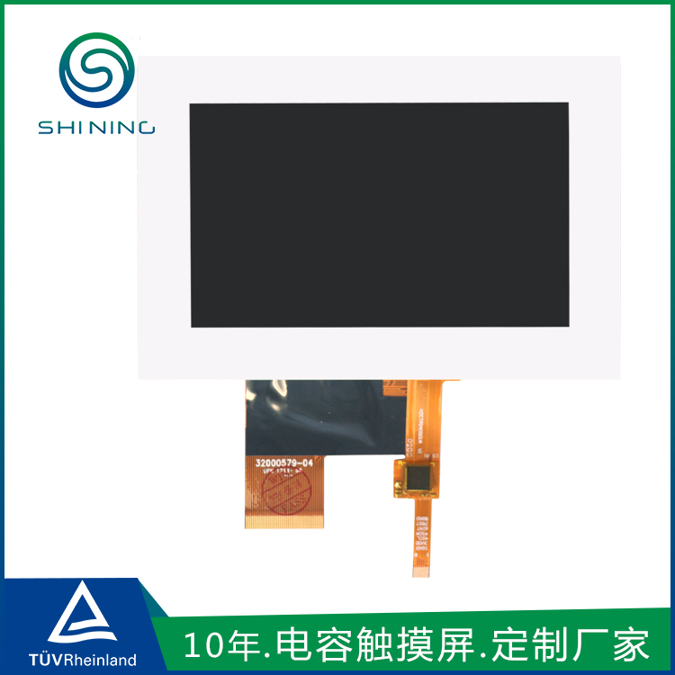 mg不朽情缘电容触摸屏