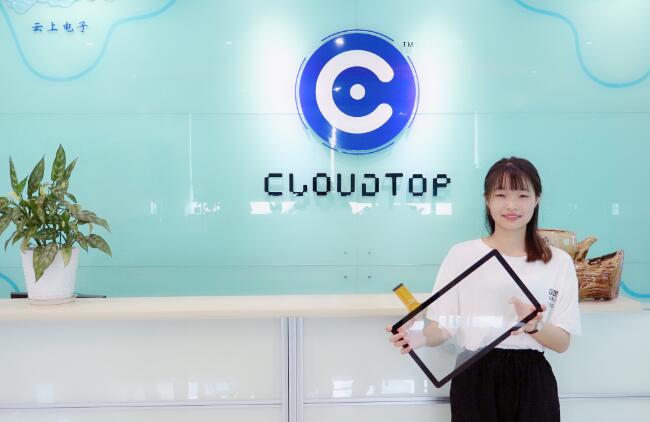 mg不朽情缘活动器材电容屏