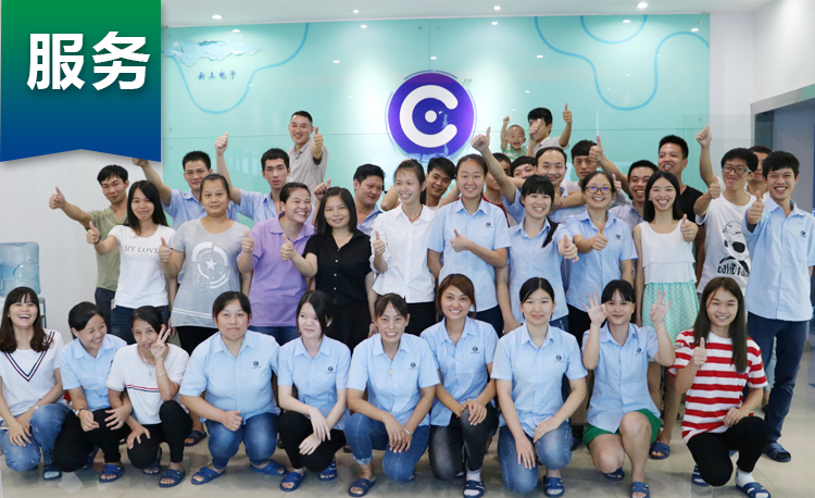 mg不朽情缘(中国区)官方网站