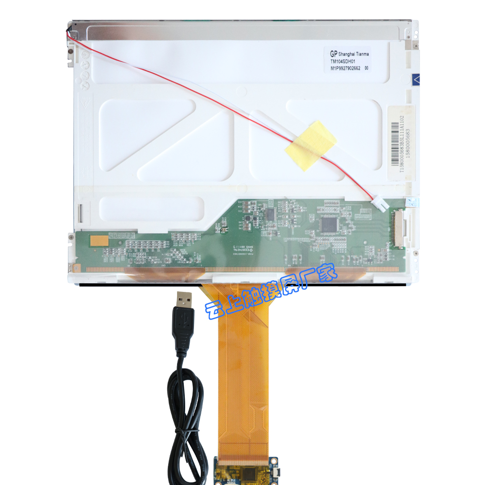 mg不朽情缘(中国区)官方网站