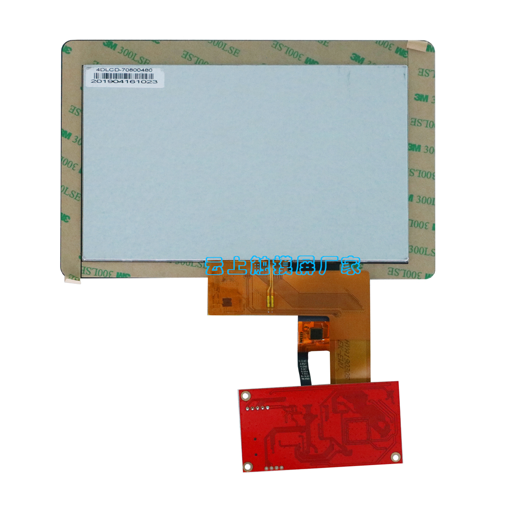 mg不朽情缘(中国区)官方网站