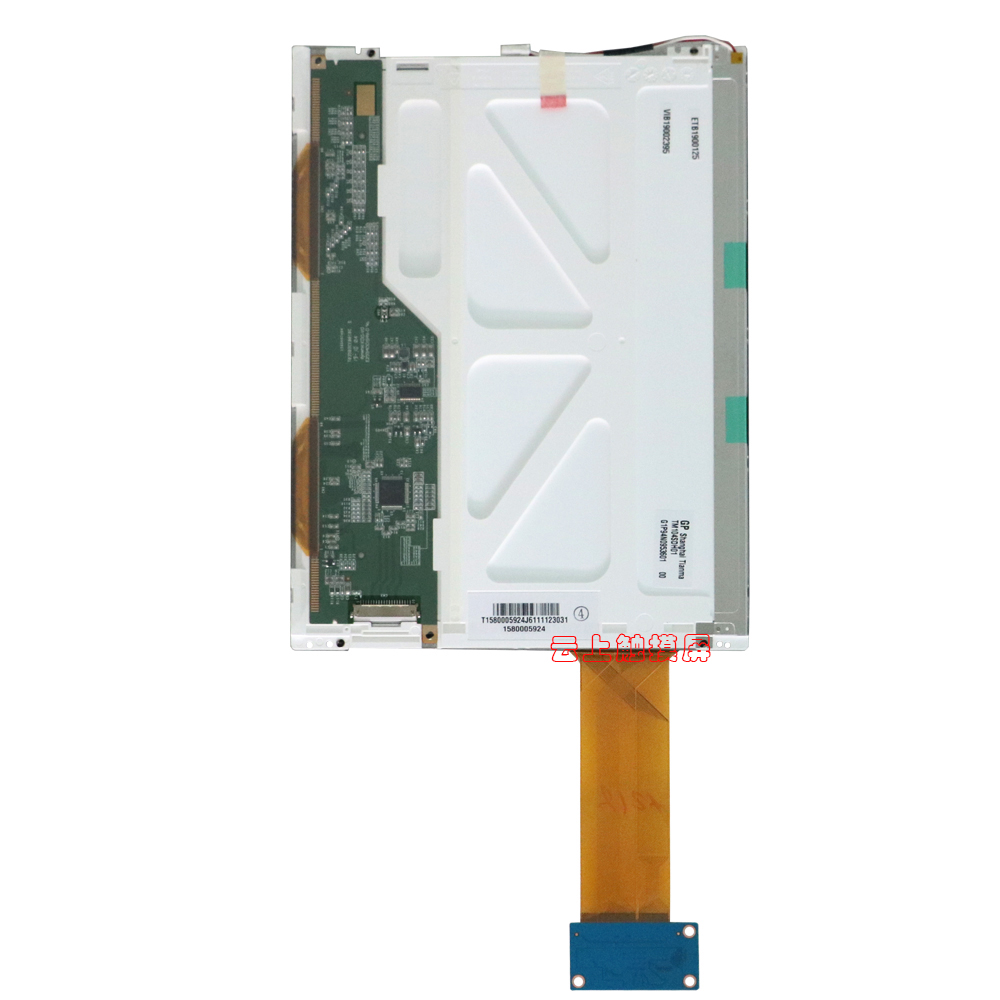 mg不朽情缘(中国区)官方网站