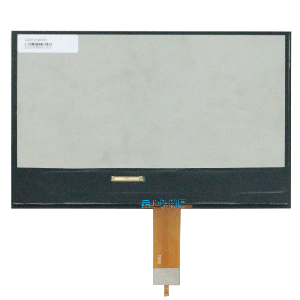 mg不朽情缘(中国区)官方网站