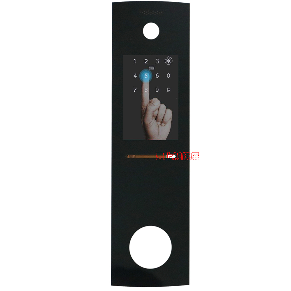 3.5寸电容触摸屏